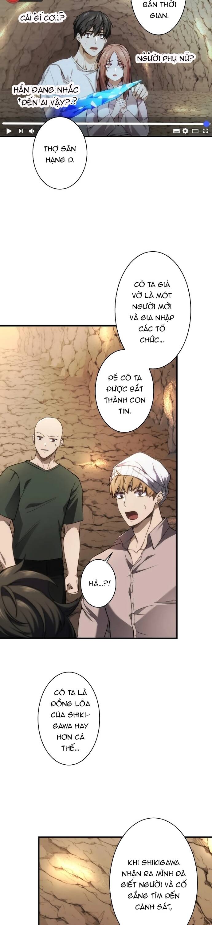 Streamer Báo Thù Chapter 4 - 9