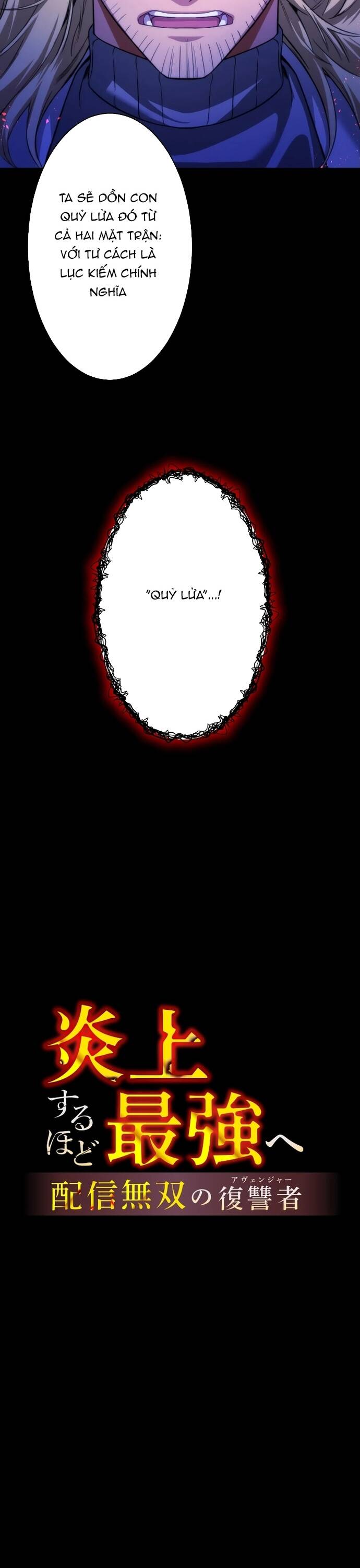 Streamer Báo Thù Chapter 6 - 9