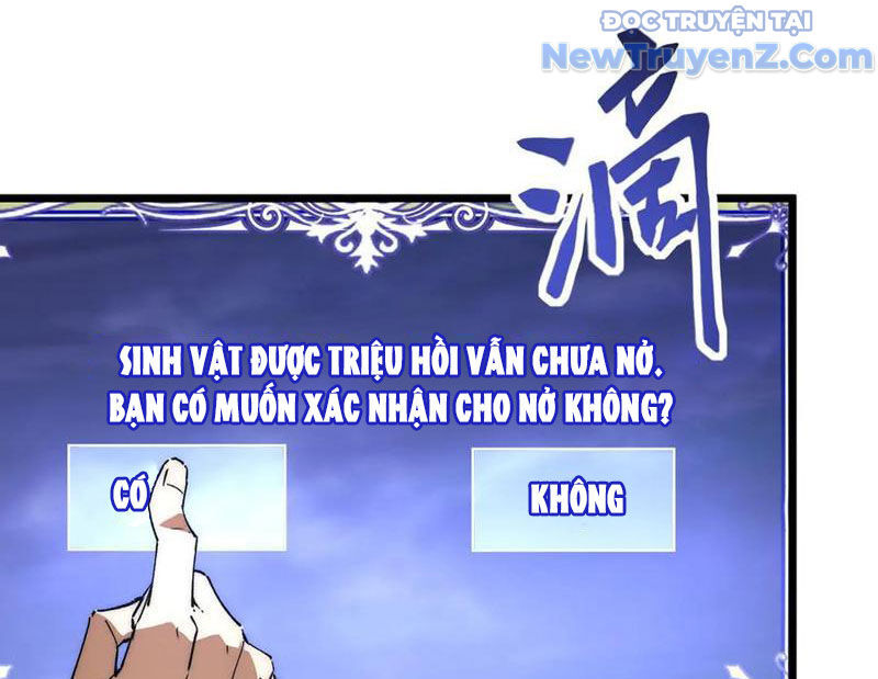 Triệu Hoán Ác Ma, Ta Đã Là Thâm Uyên Chapter 16 - 117