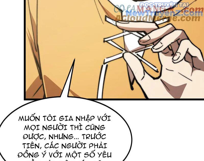 Triệu Hoán Ác Ma, Ta Đã Là Thâm Uyên Chapter 16 - 16