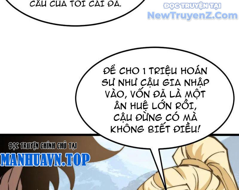 Triệu Hoán Ác Ma, Ta Đã Là Thâm Uyên Chapter 16 - 17