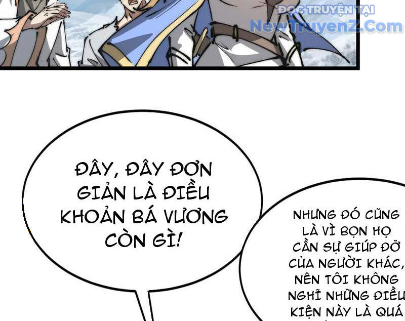 Triệu Hoán Ác Ma, Ta Đã Là Thâm Uyên Chapter 16 - 31