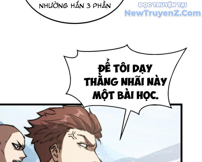 Triệu Hoán Ác Ma, Ta Đã Là Thâm Uyên Chapter 16 - 45