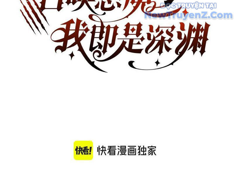 Triệu Hoán Ác Ma, Ta Đã Là Thâm Uyên Chapter 16 - 6