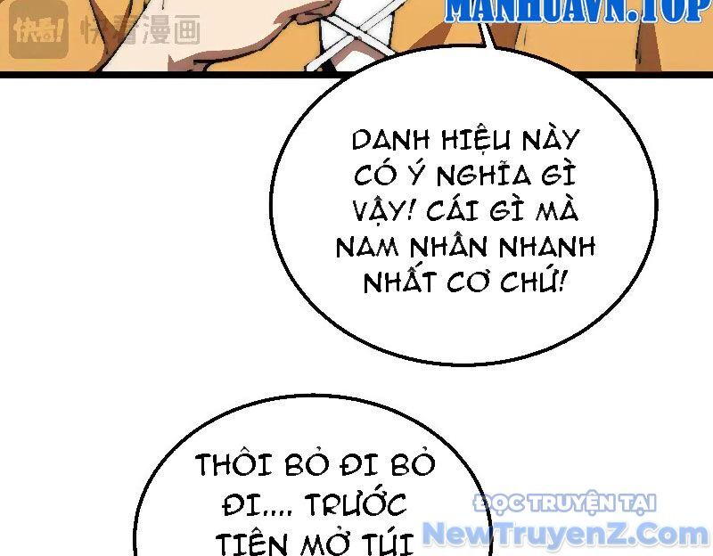 Triệu Hoán Ác Ma, Ta Đã Là Thâm Uyên Chapter 17 - 18