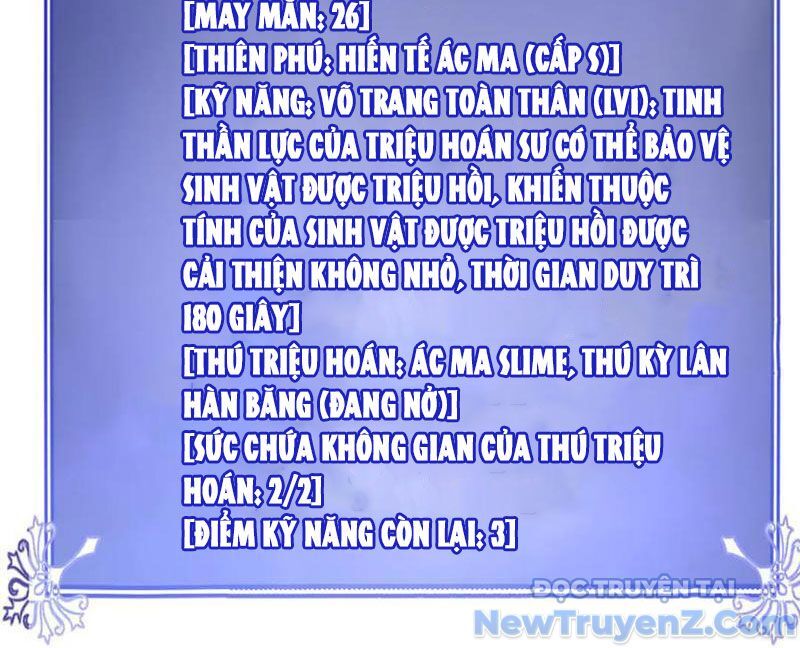 Triệu Hoán Ác Ma, Ta Đã Là Thâm Uyên Chapter 17 - 56