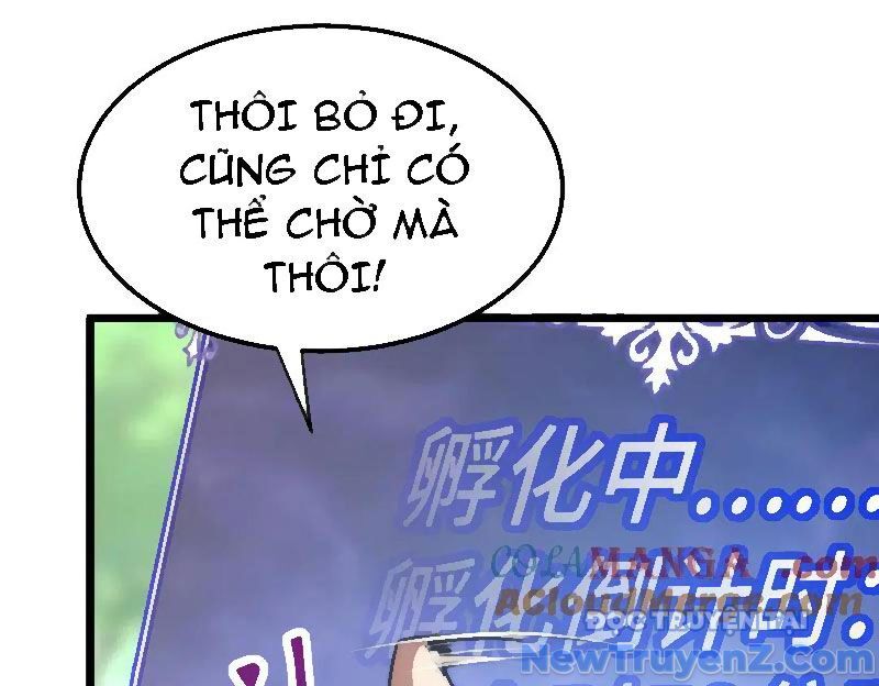 Triệu Hoán Ác Ma, Ta Đã Là Thâm Uyên Chapter 17 - 7