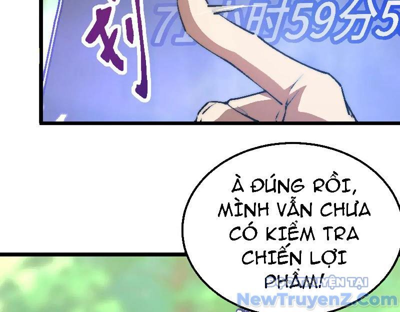 Triệu Hoán Ác Ma, Ta Đã Là Thâm Uyên Chapter 17 - 8