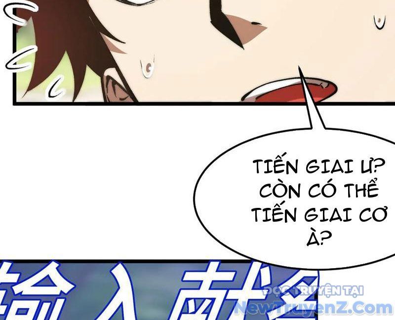 Triệu Hoán Ác Ma, Ta Đã Là Thâm Uyên Chapter 17 - 76