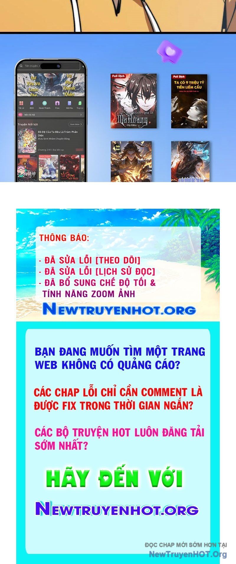 Triệu Hoán Ác Ma, Ta Đã Là Thâm Uyên Chapter 19 - 152