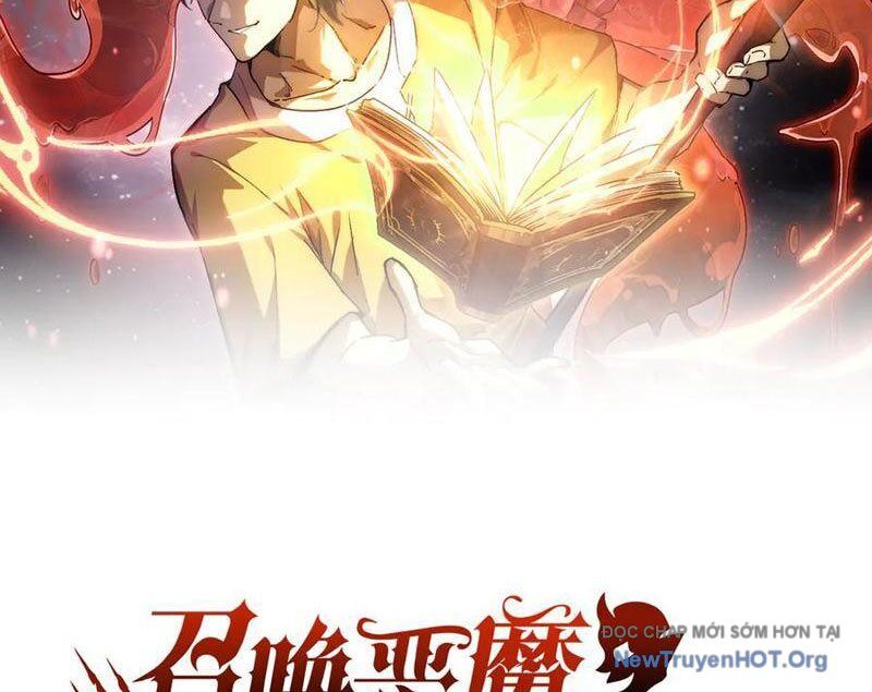 Triệu Hoán Ác Ma, Ta Đã Là Thâm Uyên Chapter 19 - 3