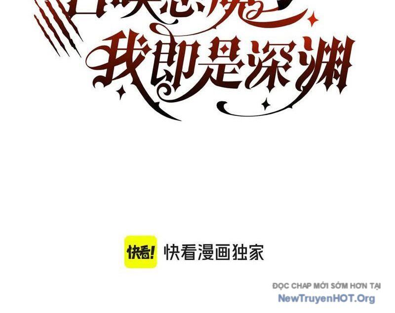 Triệu Hoán Ác Ma, Ta Đã Là Thâm Uyên Chapter 19 - 4