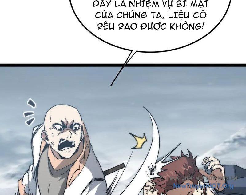 Triệu Hoán Ác Ma, Ta Đã Là Thâm Uyên Chapter 19 - 36