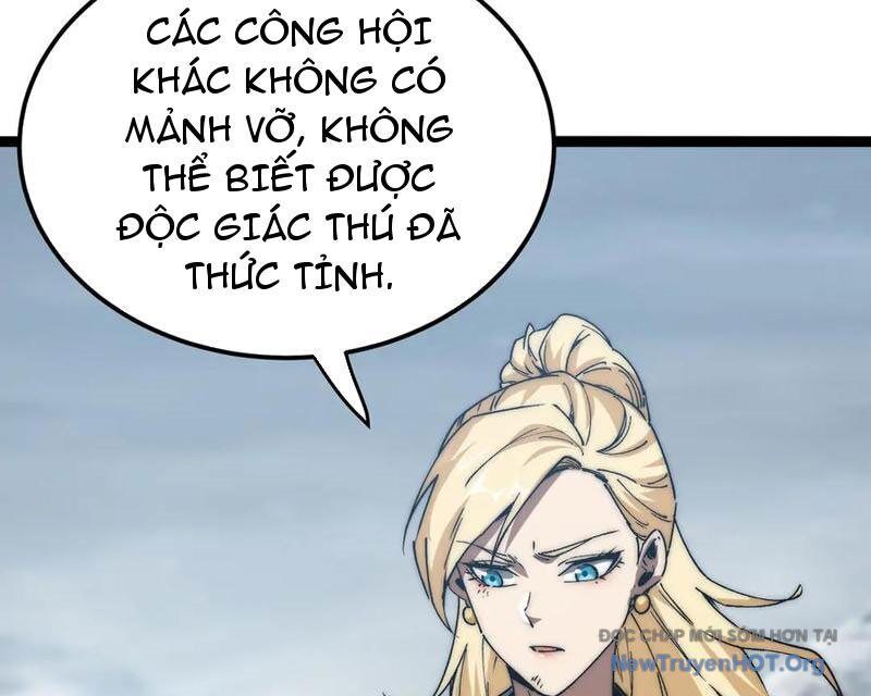 Triệu Hoán Ác Ma, Ta Đã Là Thâm Uyên Chapter 19 - 46
