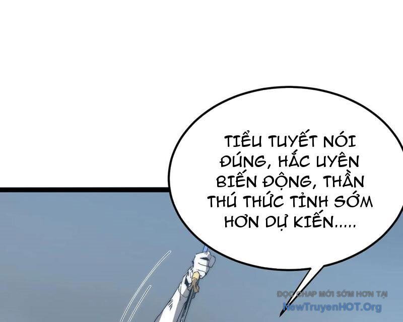 Triệu Hoán Ác Ma, Ta Đã Là Thâm Uyên Chapter 19 - 50