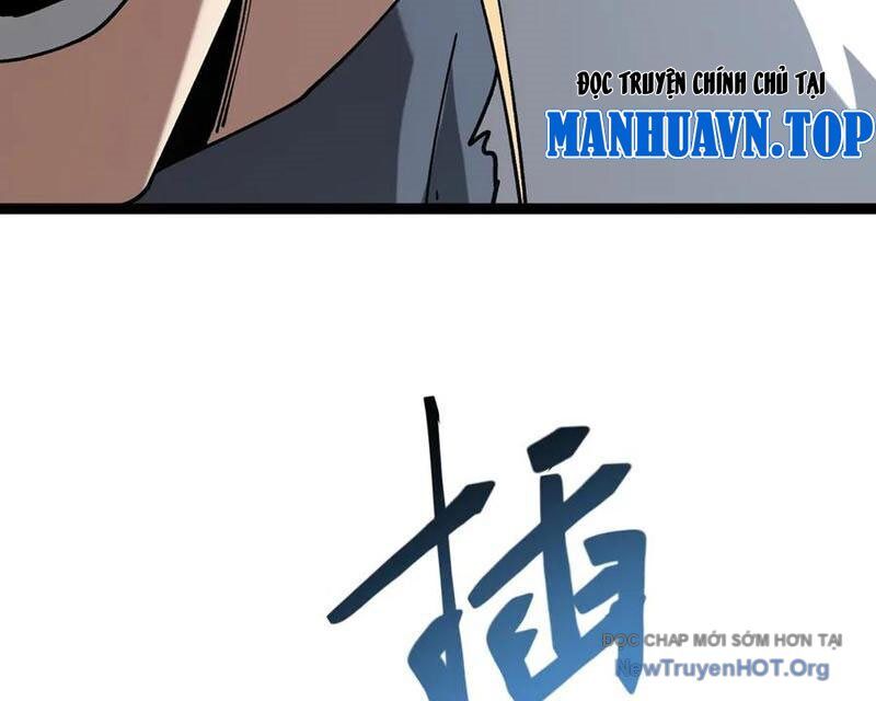 Triệu Hoán Ác Ma, Ta Đã Là Thâm Uyên Chapter 19 - 77