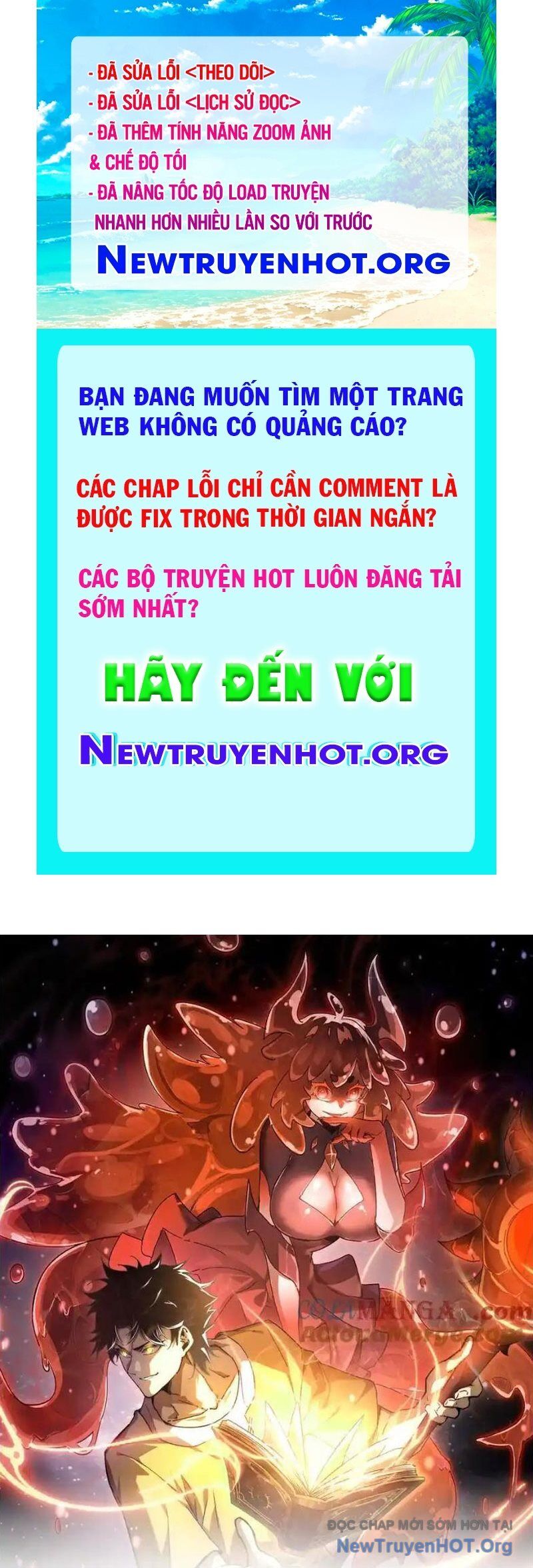 Triệu Hoán Ác Ma, Ta Đã Là Thâm Uyên Chapter 20 - 1