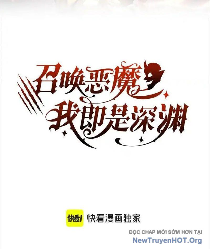 Triệu Hoán Ác Ma, Ta Đã Là Thâm Uyên Chapter 20 - 2