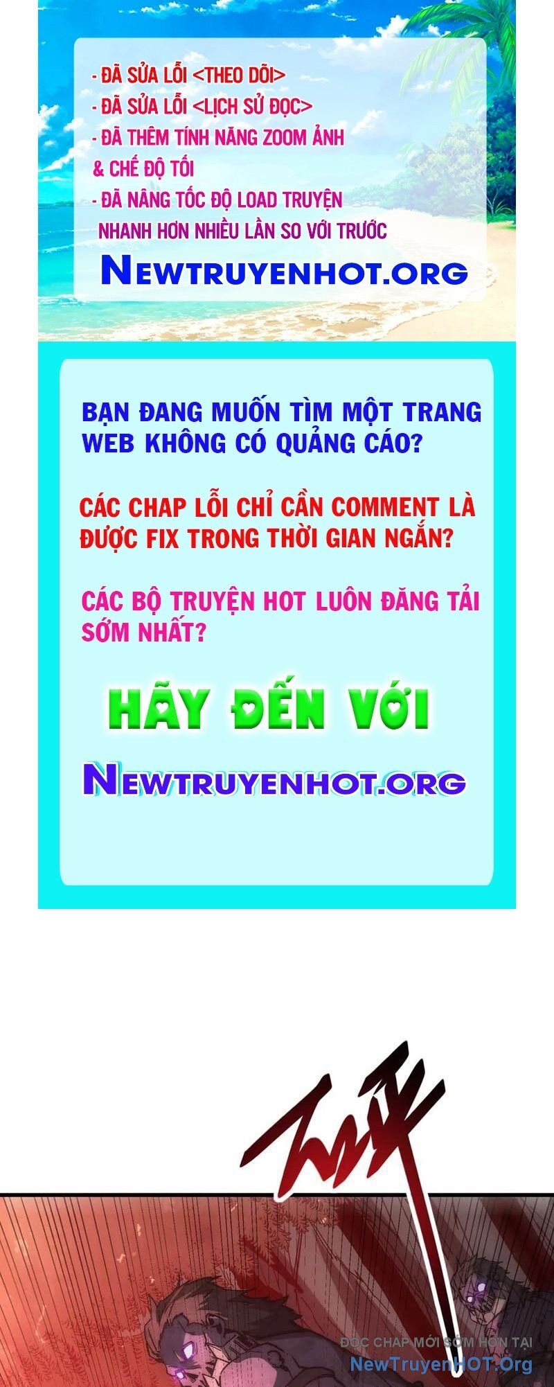 Triệu Hoán Ác Ma, Ta Đã Là Thâm Uyên Chapter 21 - 1