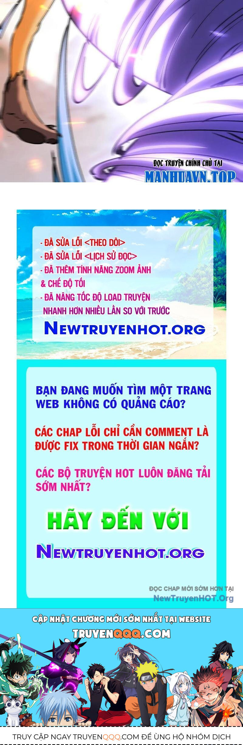 Triệu Hoán Ác Ma, Ta Đã Là Thâm Uyên Chapter 22 - 125