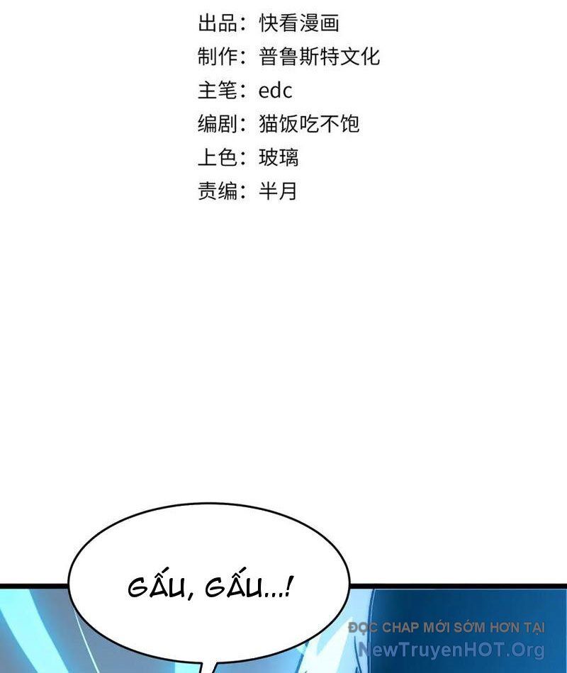 Triệu Hoán Ác Ma, Ta Đã Là Thâm Uyên Chapter 23 - 4