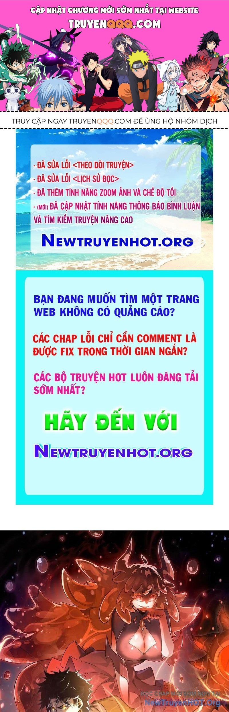 Triệu Hoán Ác Ma, Ta Đã Là Thâm Uyên Chapter 25 - 1