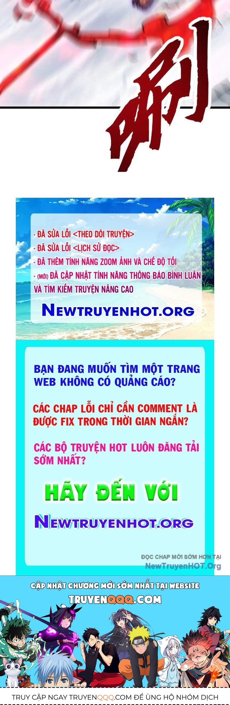 Triệu Hoán Ác Ma, Ta Đã Là Thâm Uyên Chapter 25 - 137