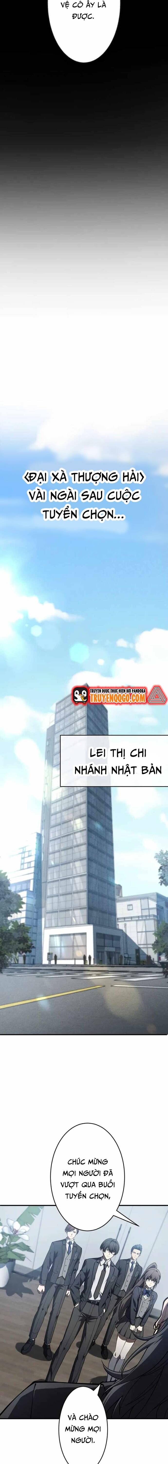 Anh Hùng Tái Xuất Học Viện Chapter 14 - 5