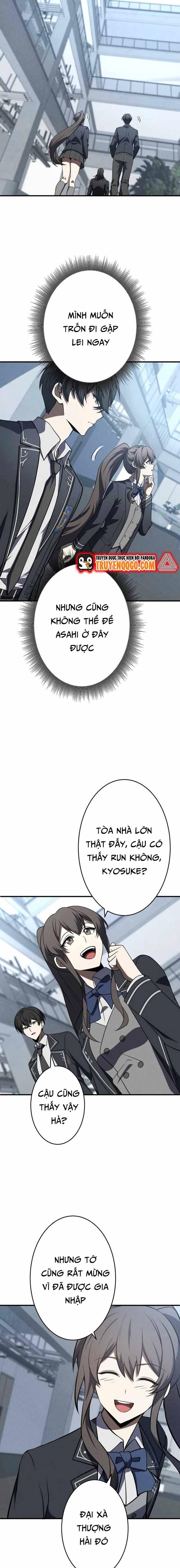 Anh Hùng Tái Xuất Học Viện Chapter 14 - 7