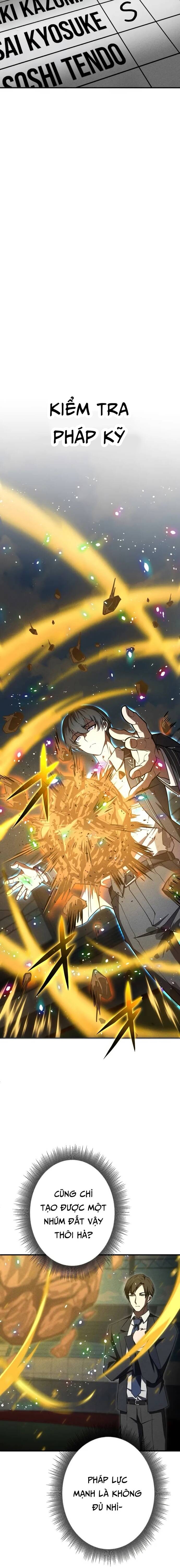 Anh Hùng Tái Xuất Học Viện Chapter 13 - 10