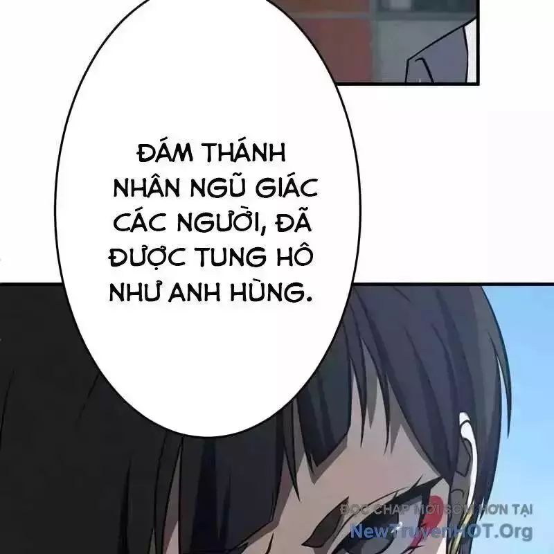 Anh Hùng Tái Xuất Học Viện Chapter 16.6 - 13