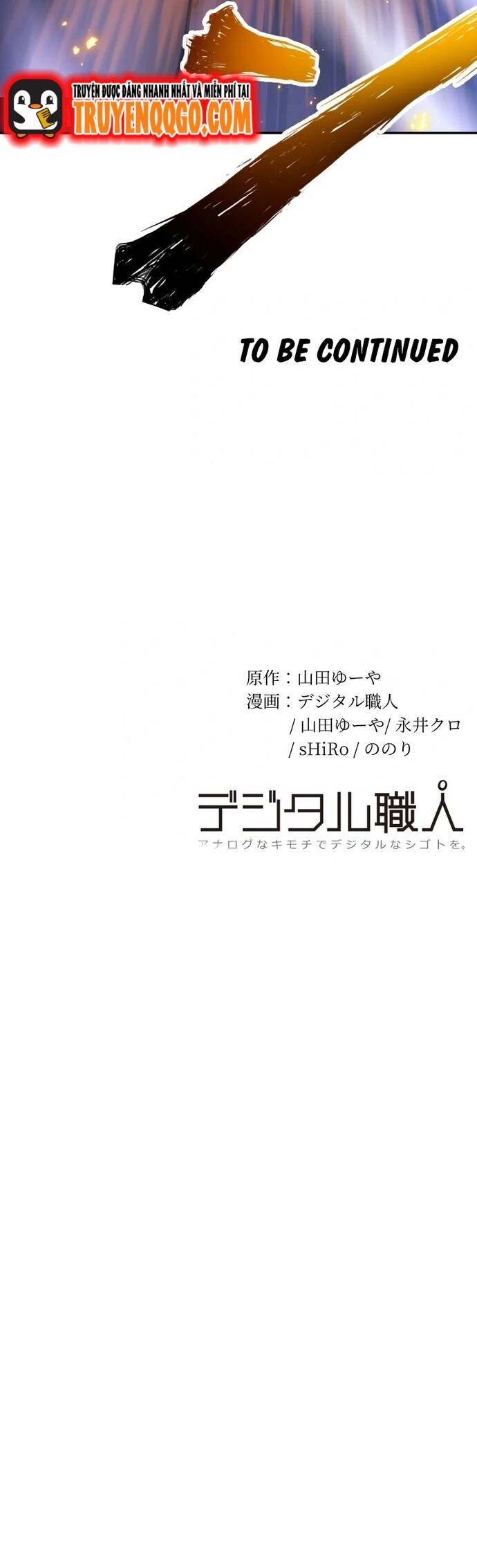 Thống Trị Với Chỉ 1 Máu Chapter 12 - 54