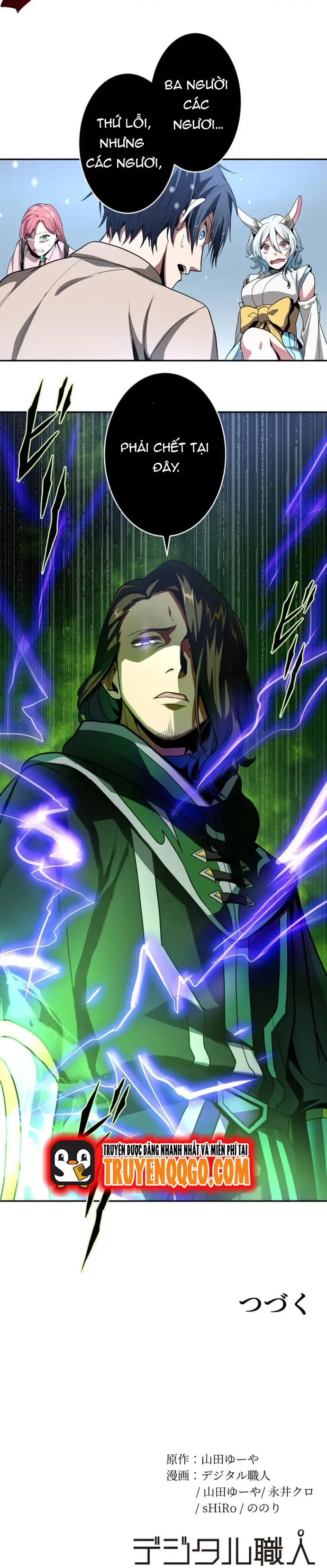 Thống Trị Với Chỉ 1 Máu Chapter 14 - 15