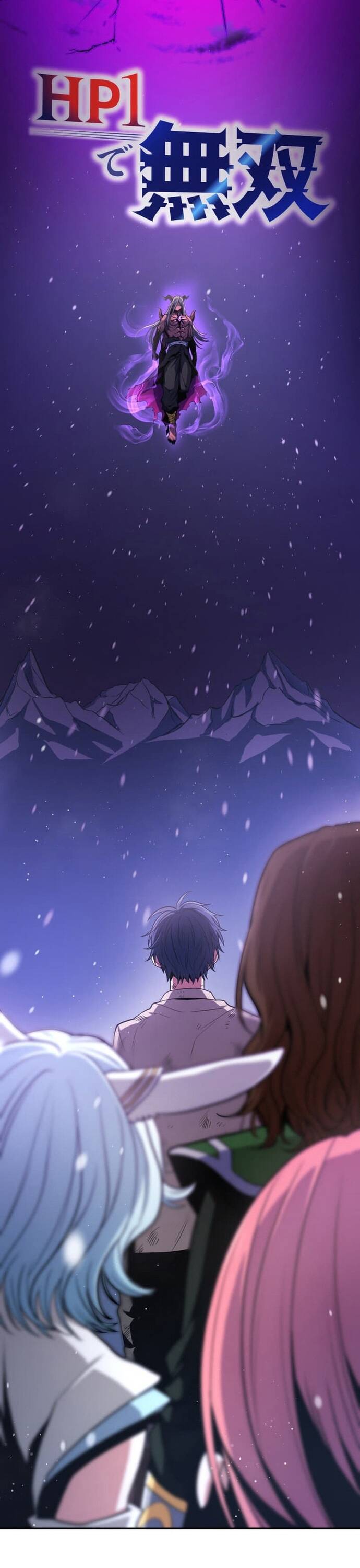 Thống Trị Với Chỉ 1 Máu Chapter 18 - 3