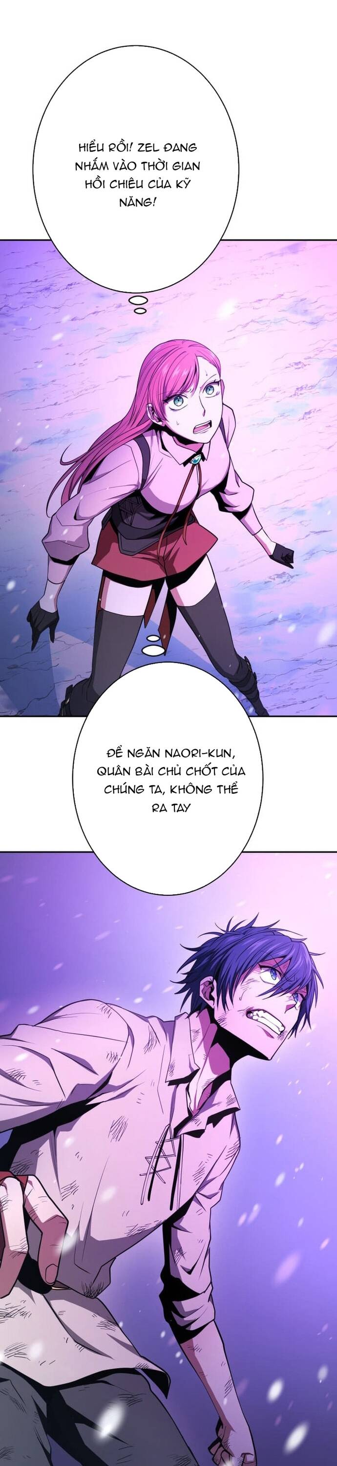 Thống Trị Với Chỉ 1 Máu Chapter 18 - 7