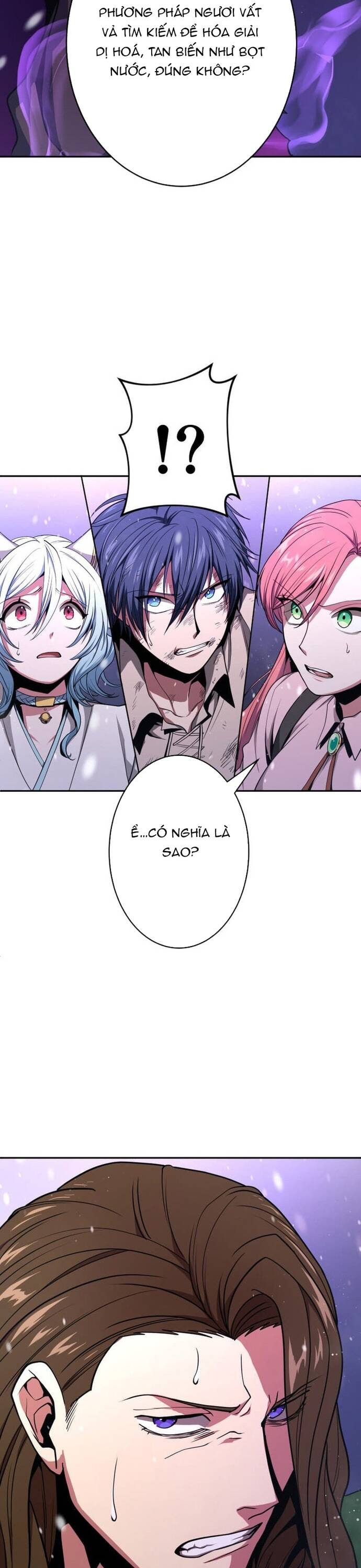 Thống Trị Với Chỉ 1 Máu Chapter 18 - 11