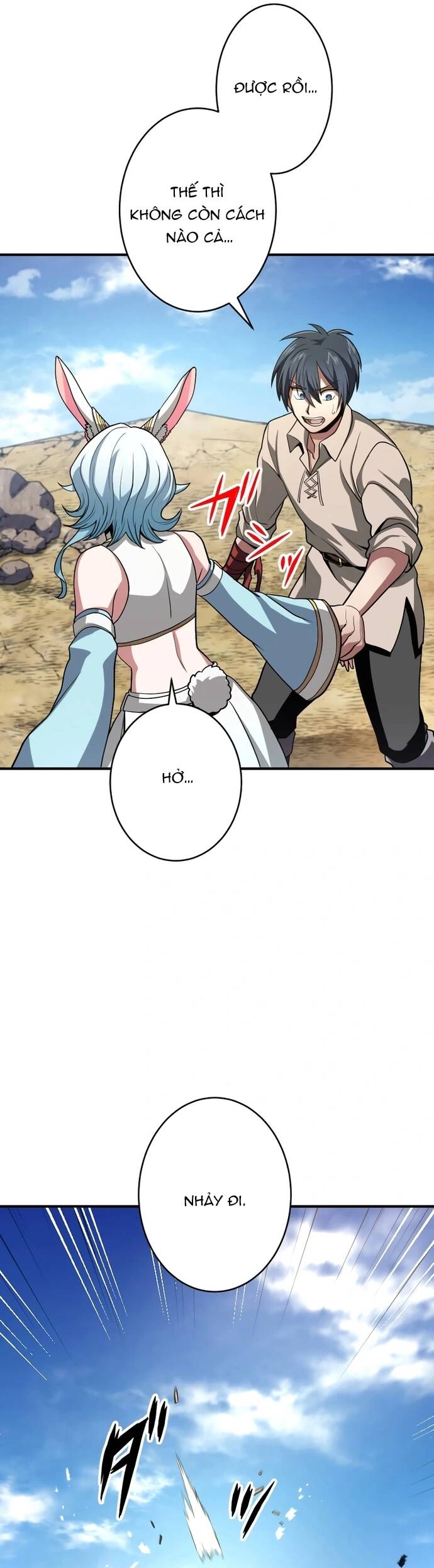 Thống Trị Với Chỉ 1 Máu Chapter 6 - 42