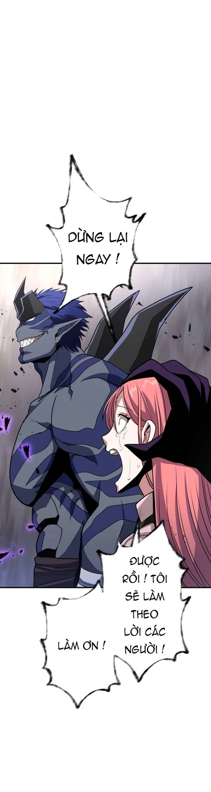 Thống Trị Với Chỉ 1 Máu Chapter 8 - 45