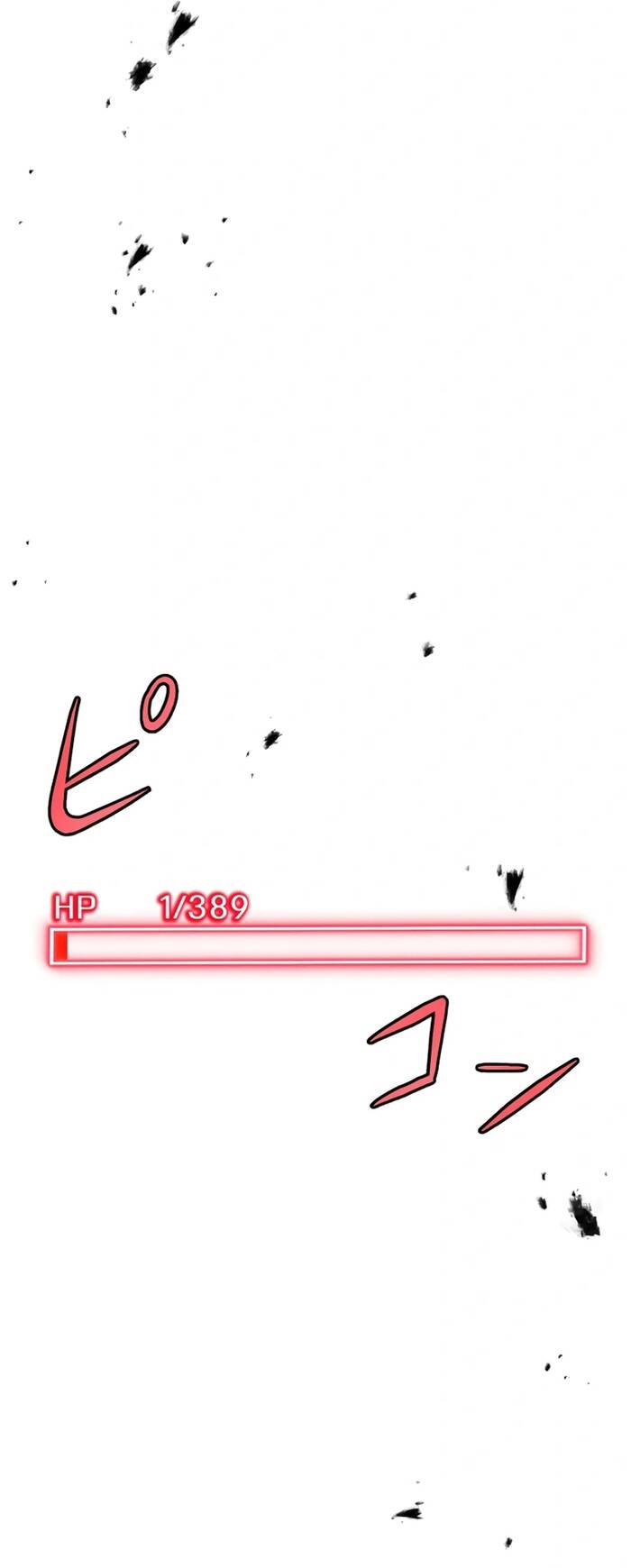 Thống Trị Với Chỉ 1 Máu Chapter 8 - 51