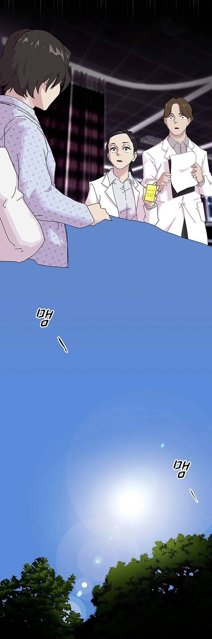 Thiên Tài Đọc Vị Chapter 1 - 14