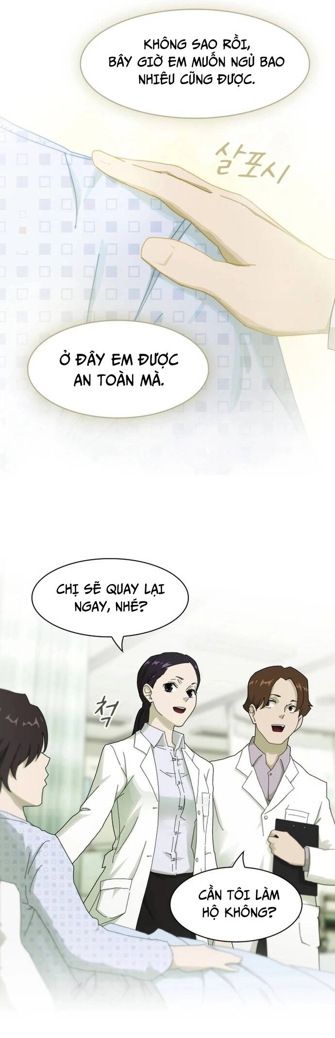 Thiên Tài Đọc Vị Chapter 1 - 22