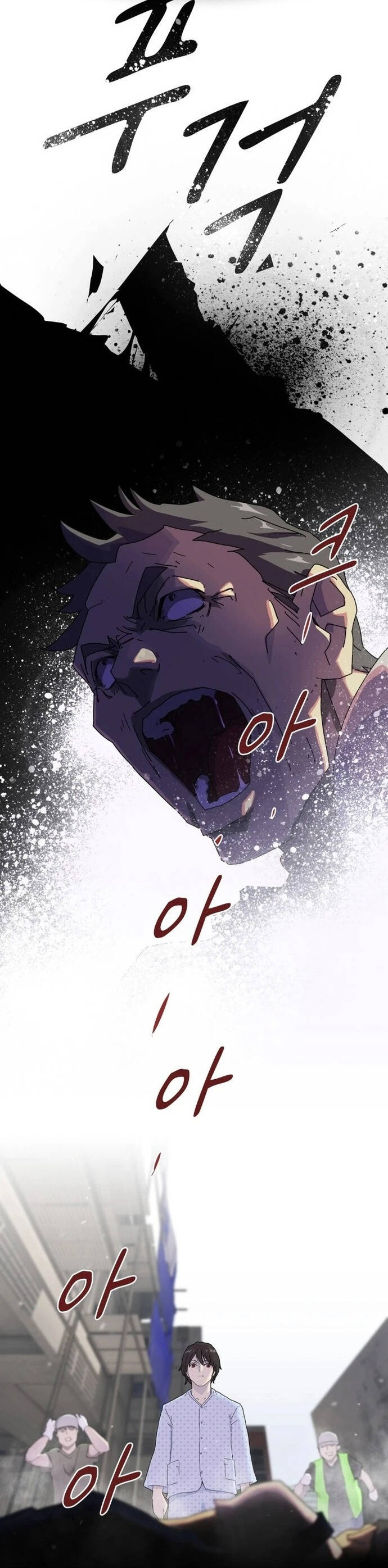 Thiên Tài Đọc Vị Chapter 1 - 35