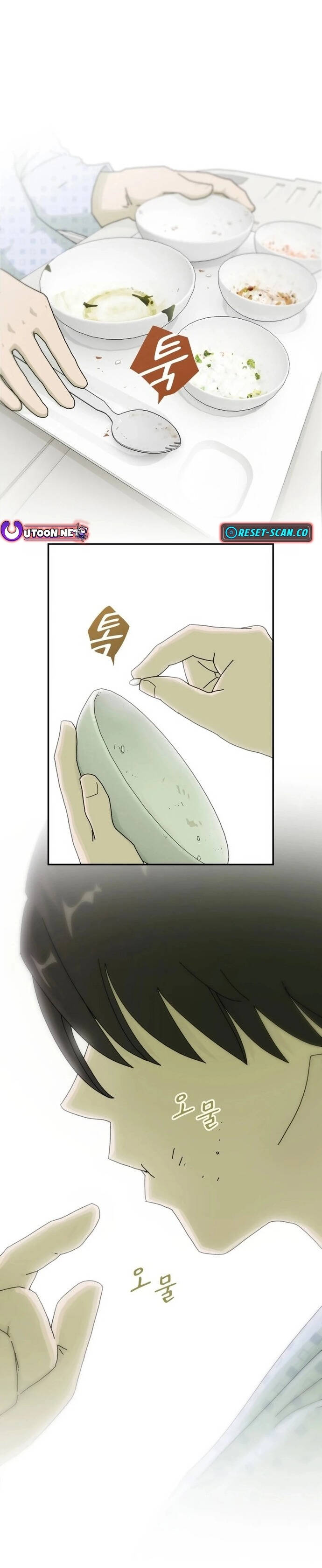 Thiên Tài Đọc Vị Chapter 1 - 43