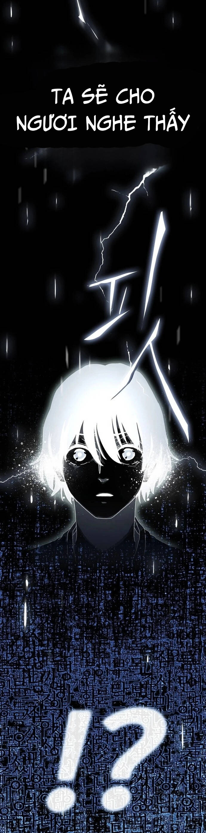 Thiên Tài Đọc Vị Chapter 1 - 51