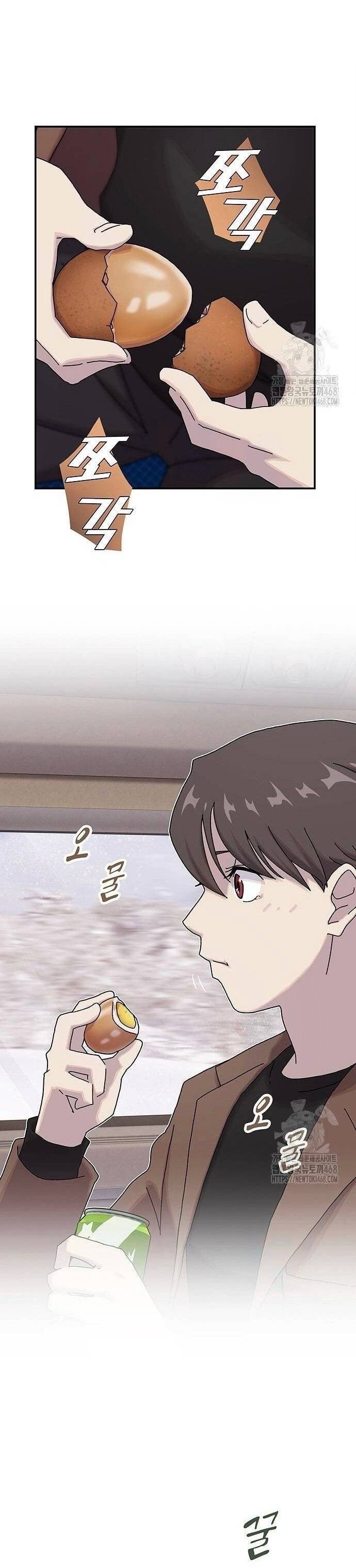 Thiên Tài Đọc Vị Chapter 12 - 18