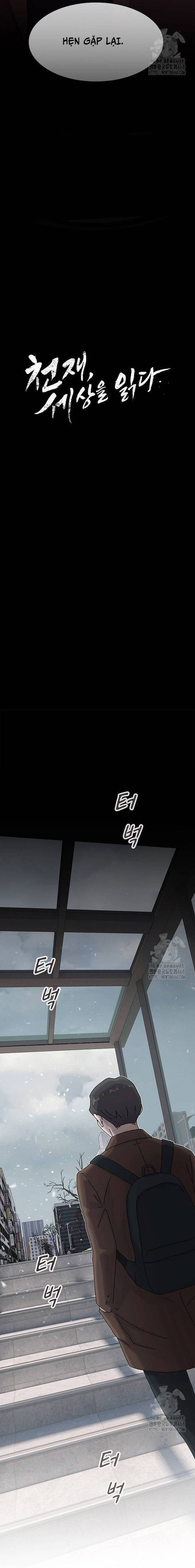 Thiên Tài Đọc Vị Chapter 13 - 9