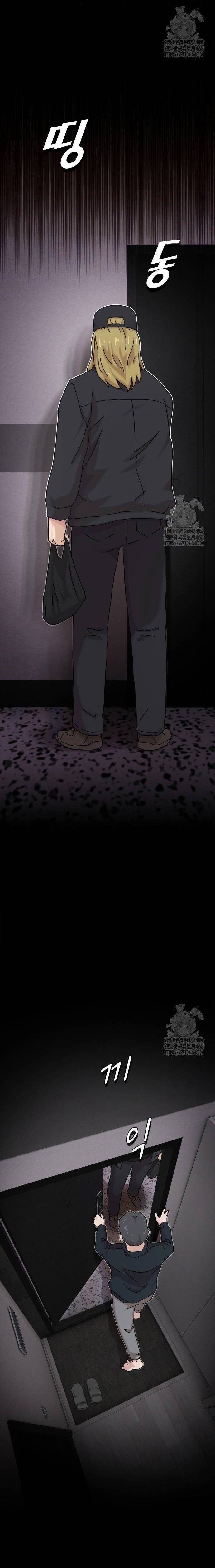 Thiên Tài Đọc Vị Chapter 14 - 25