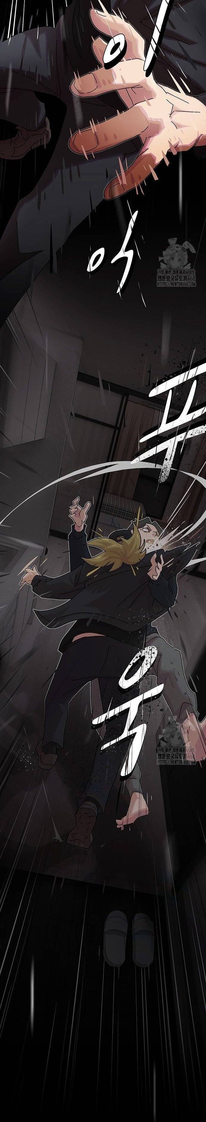 Thiên Tài Đọc Vị Chapter 14 - 27