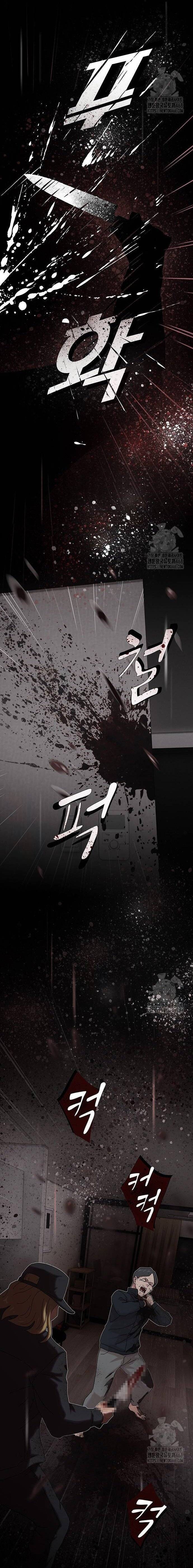 Thiên Tài Đọc Vị Chapter 14 - 28