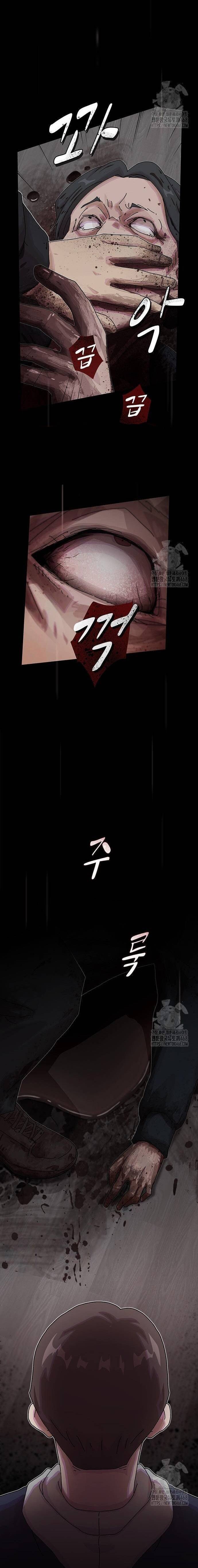 Thiên Tài Đọc Vị Chapter 14 - 31